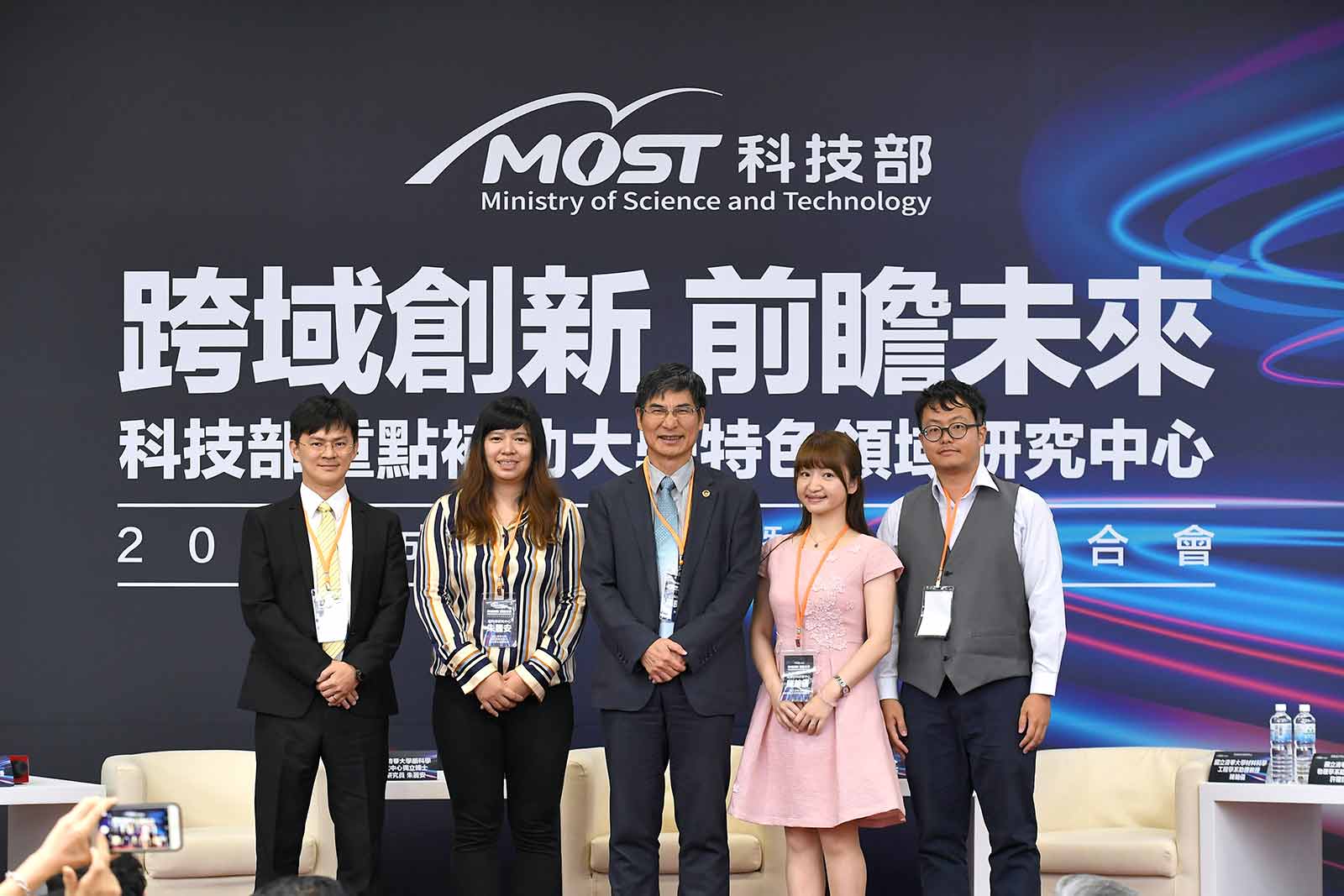 科技部四大特色領域精英齊聚　年輕學者研究團隊持續發光