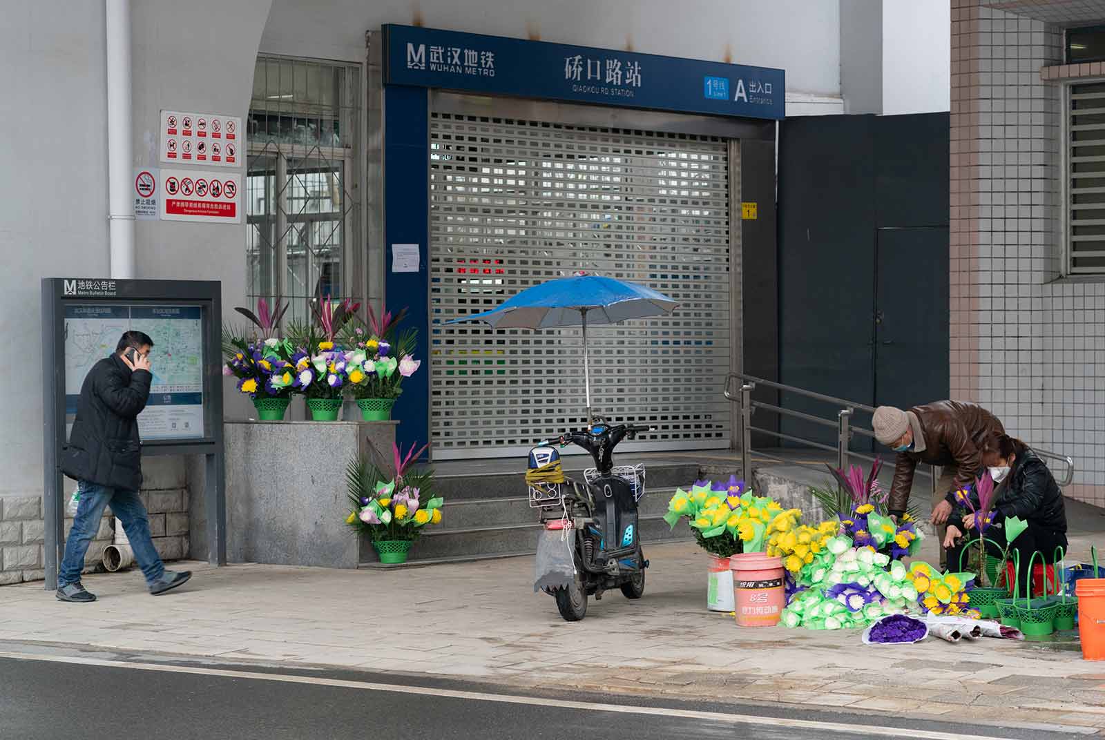 武漢台商發燒7天看不到醫生　台協副會長：我們非常緊急、非常危險