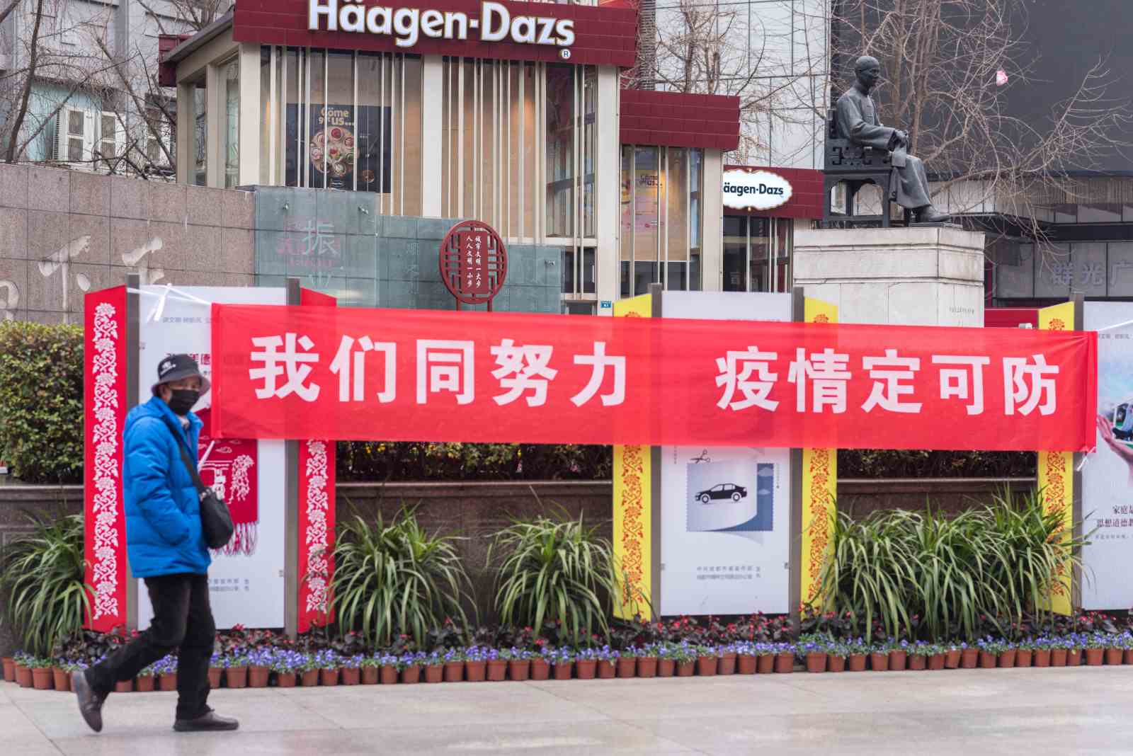 封城的中國，新型冠狀病毒將如何傷害全球經濟？