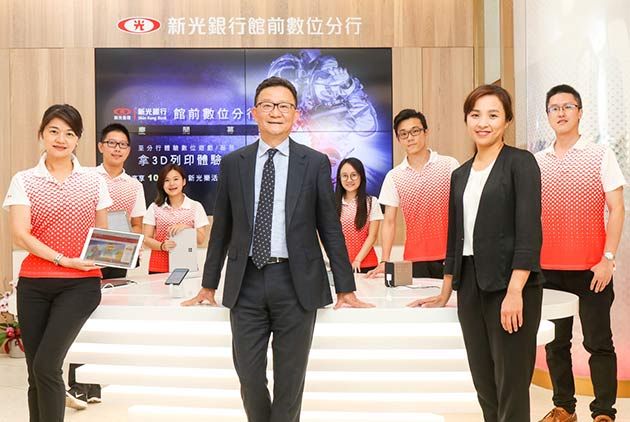 分析dna 帶領百年銀行踏上轉型之路 天下雜誌