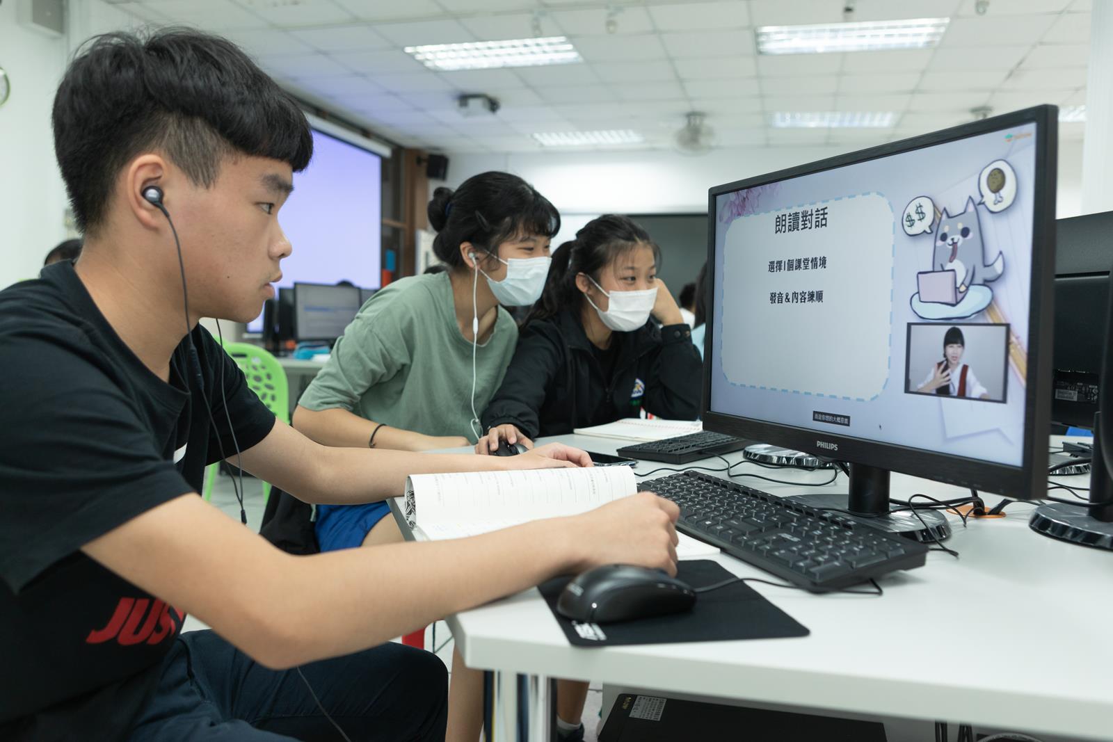 大學必看 自主學習 高中如何讓學生有動力 老師有方向 天下雜誌