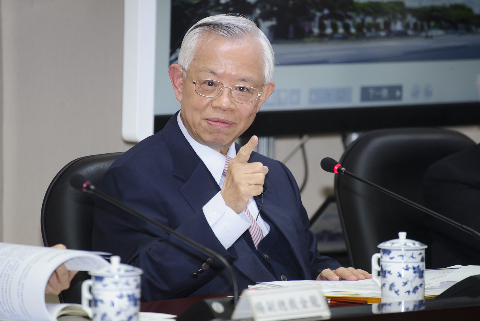 為什麼連80歲的彭淮南也開始理財？低利率衝擊，別淪為下流階級