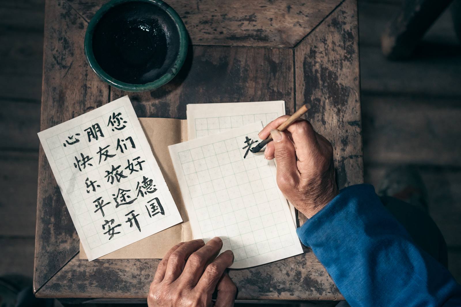 中國熱退燒！英國父母：學中文還不如學Python