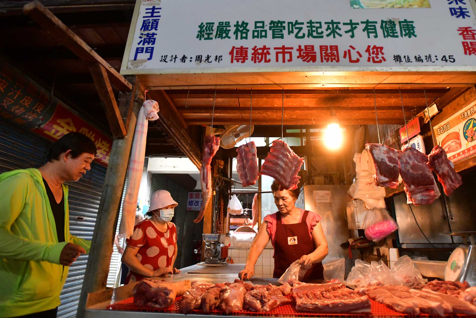 迎戰美豬  台灣怎麼贏？