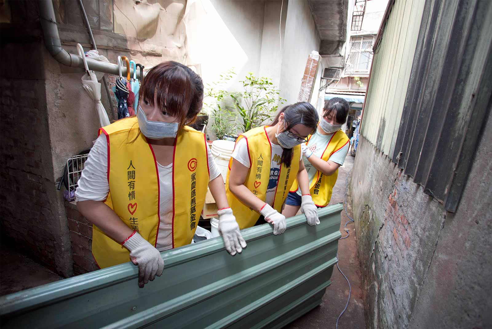 CSR-企業社會責任-全齡通用宅-永慶慈善基金會-政治大學-USR-大學社會責任-產學合作-愛圓滿接力-永慶