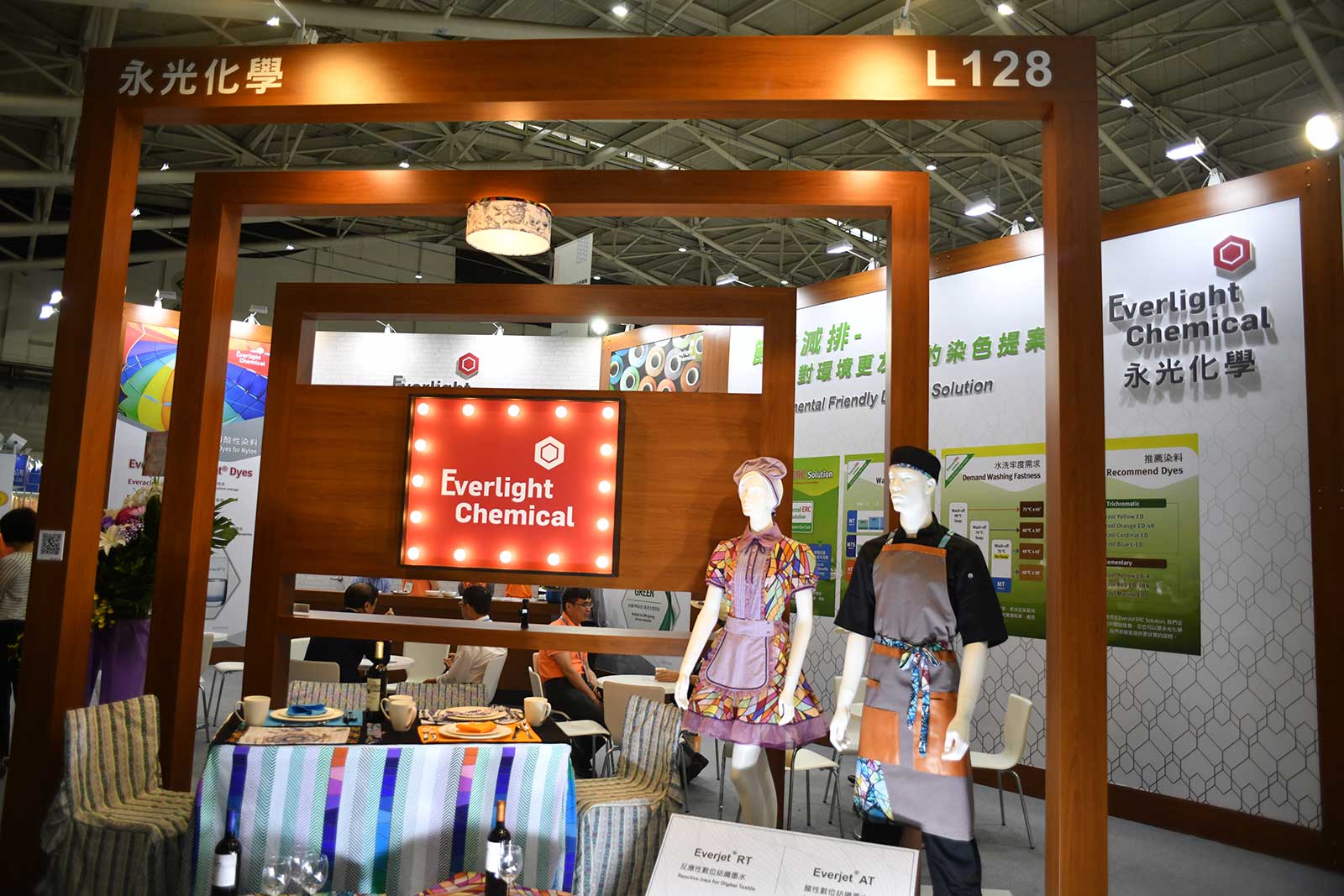 不轉型 訂單就不給你 歐美品牌推減碳 台灣化工廠如何變 綠 天下雜誌