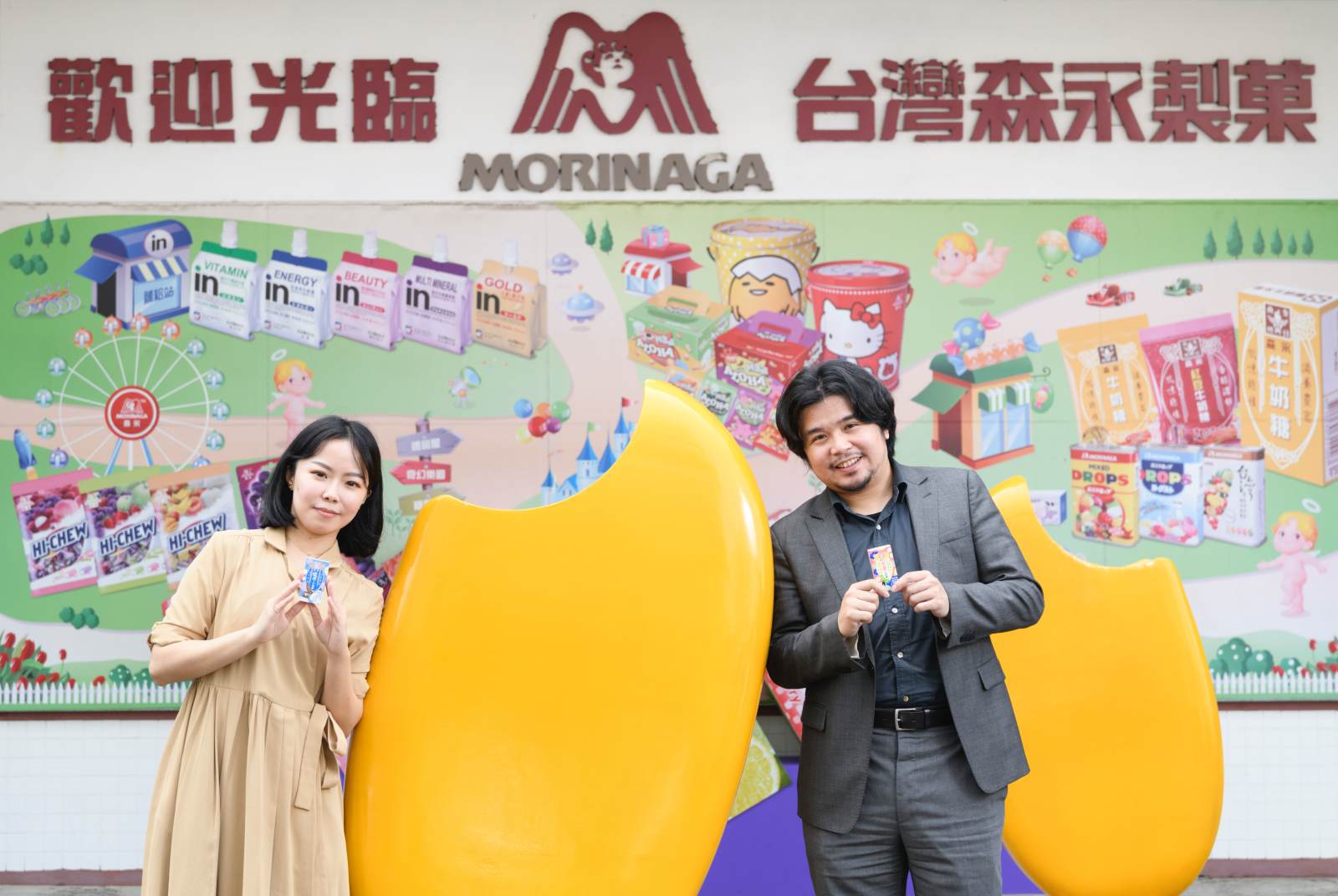 60歲不賣懷舊 森永牛奶糖讓文學也能吃文青 三太子信眾都買單 天下雜誌 60歲不賣懷舊 森永牛奶糖讓文學也能吃文青 三太子信眾都買單 天下雜誌