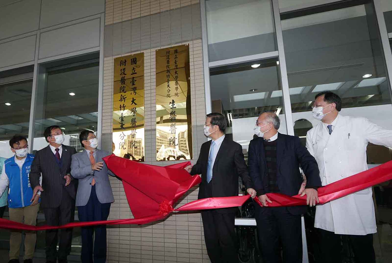 【文化科技智慧城】大新竹地區求醫問診不再舟車勞頓 讓民眾安心就醫、擁抱健康與活力