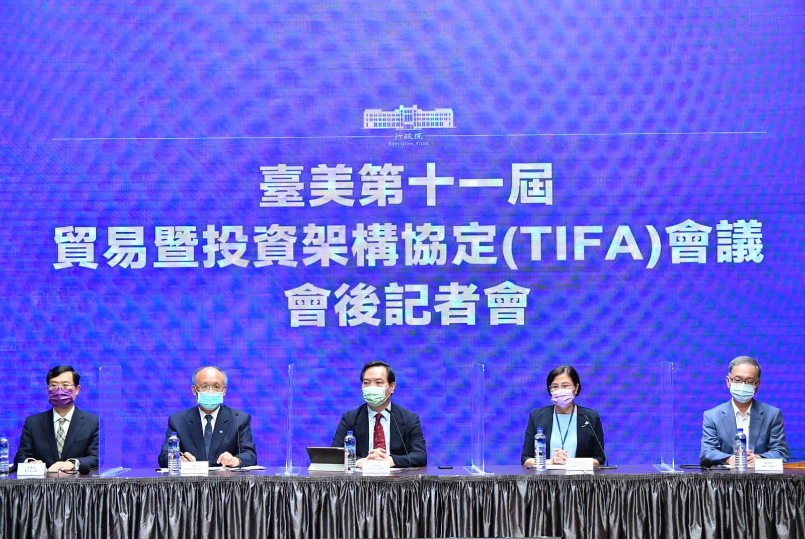 不只談疫苗 台積電供應鏈 台美tifa兩大成果 四大意義一次看 天下雜誌