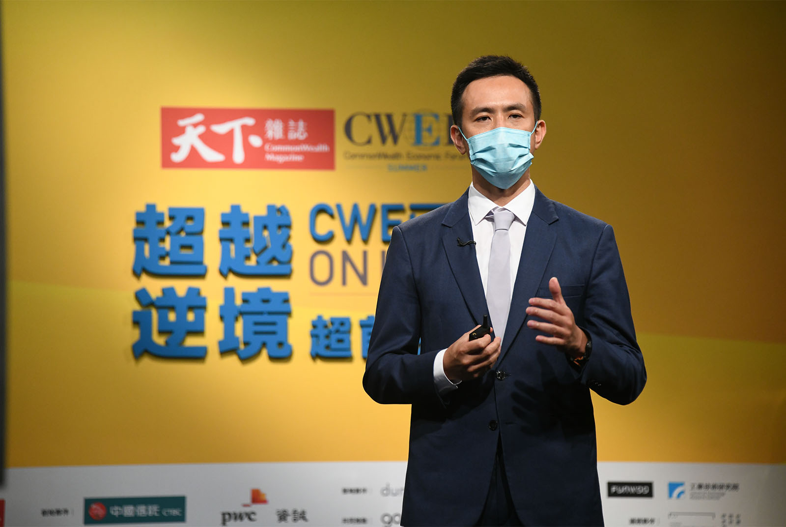 用電玩治過動、app控制血糖  秀傳如何做精準醫療還幫人民省錢？