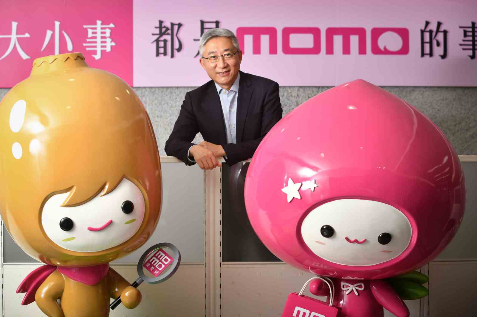 疫後大贏家！解密momo出貨為何比PChome快、真正目標是全聯？｜天下雜誌