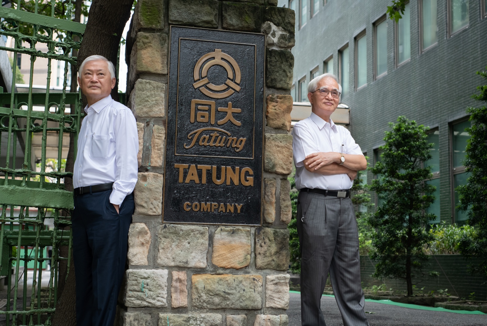 Meet the men on a mission to save Tatung