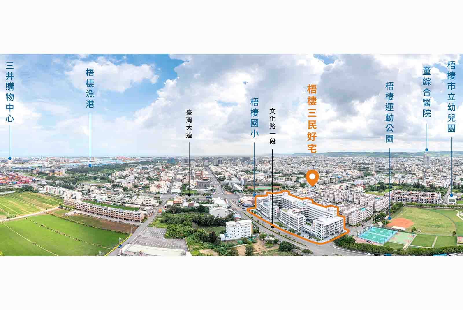 臺中社宅 設計風 - 在梧棲三民好宅遇見  海風般的悠遊生活