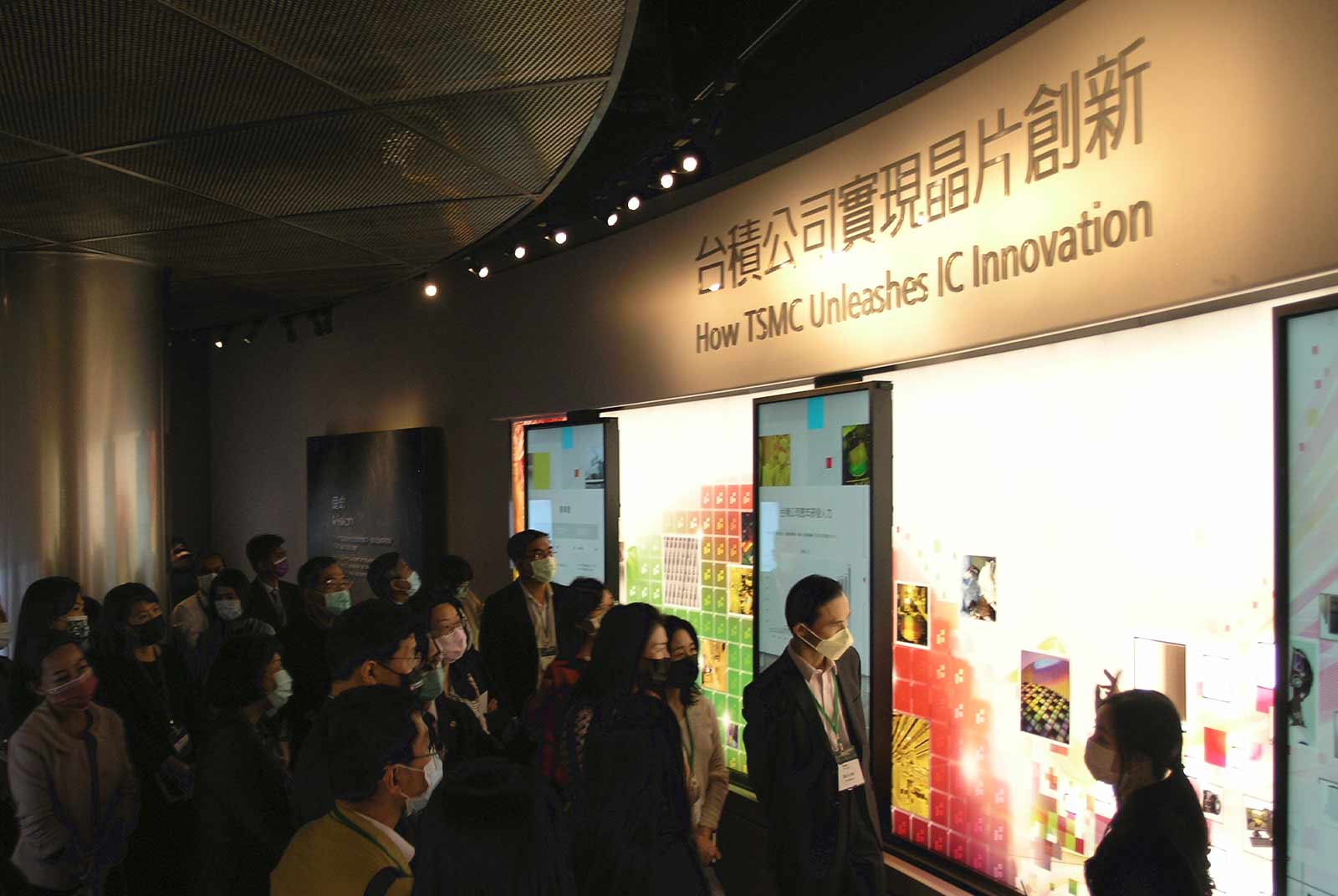 台積電員工提案要導入SASB，ESG使命感如何提升？