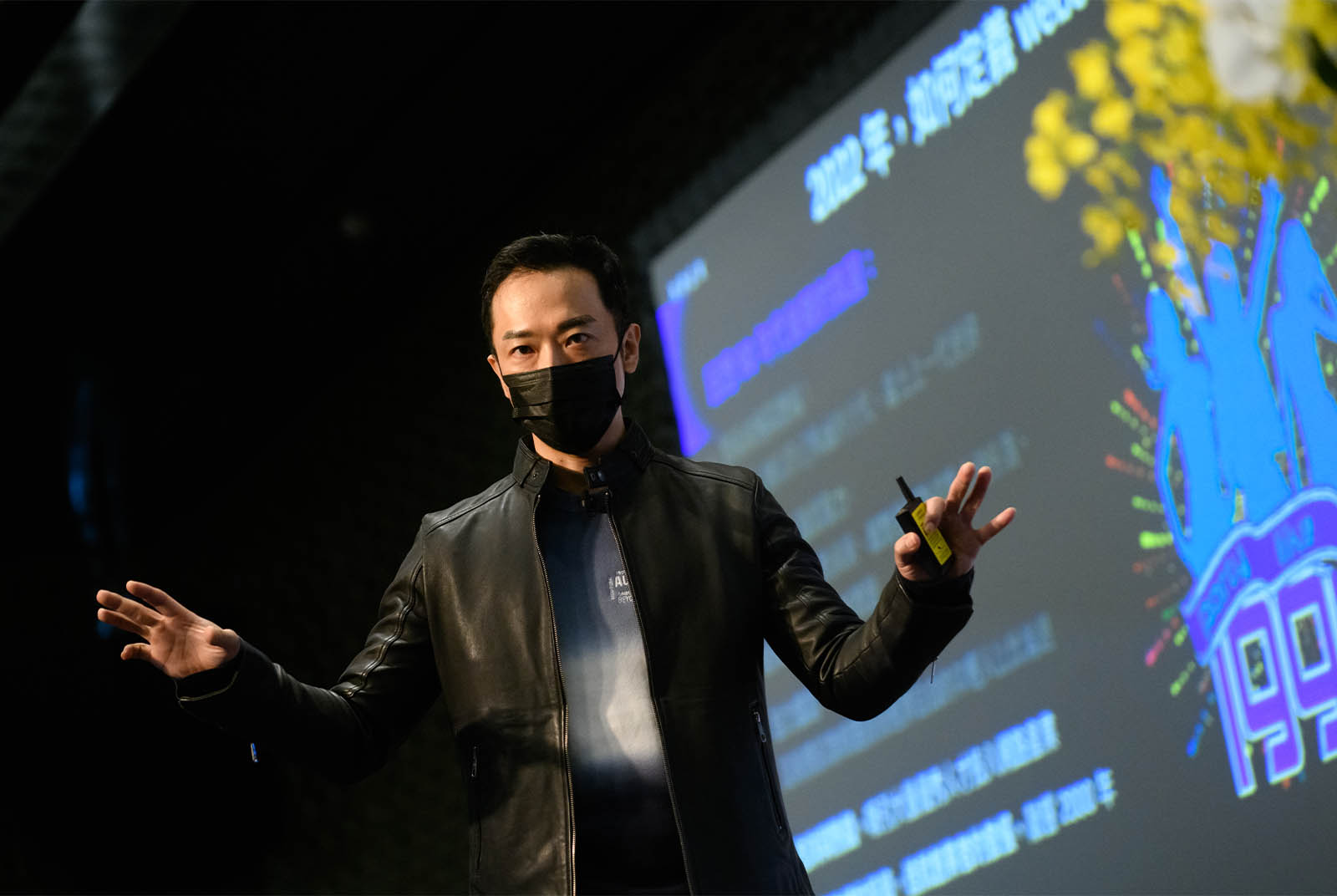 Web3來了，台灣人是第一批受惠者！Xrex黃耀文：區塊鏈外資都來台搶人