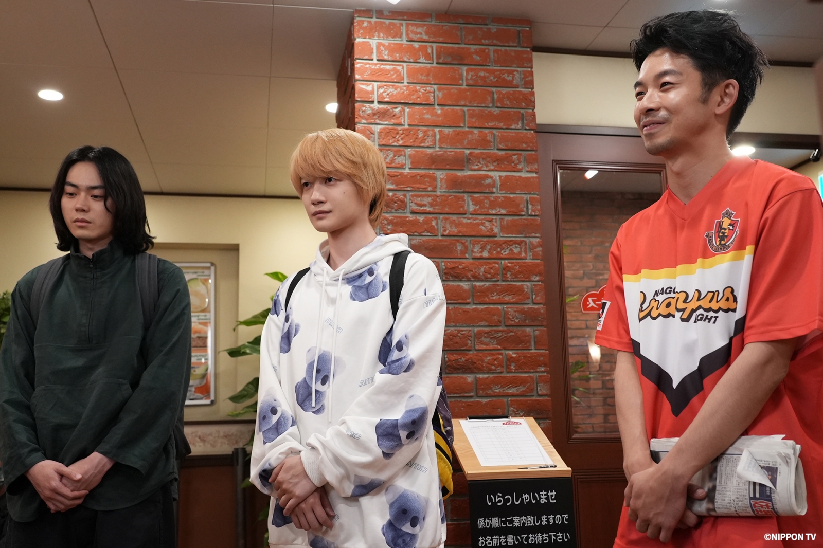 喜劇開場-日劇-追劇-金子茂樹-菅田將暉-有村架純-仲野太賀