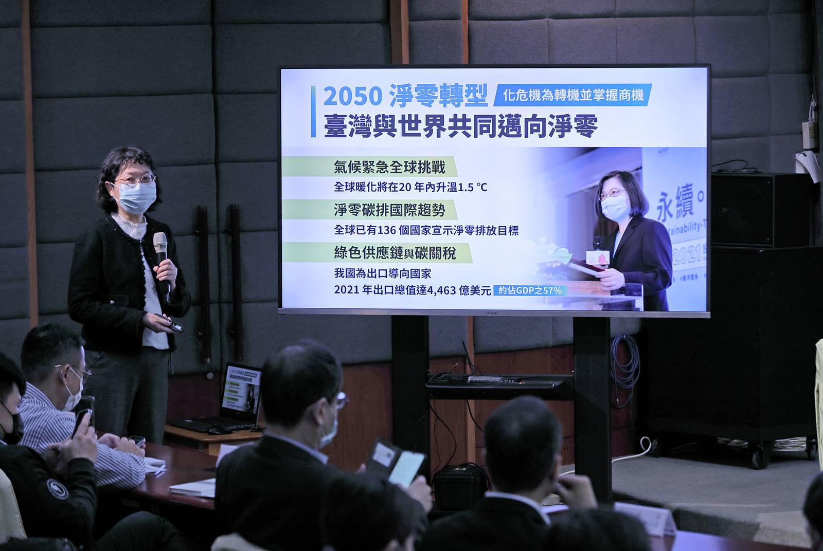 攸關4000億美元命脈　台灣發布淨零路徑，才起跑就遇三大障礙？
