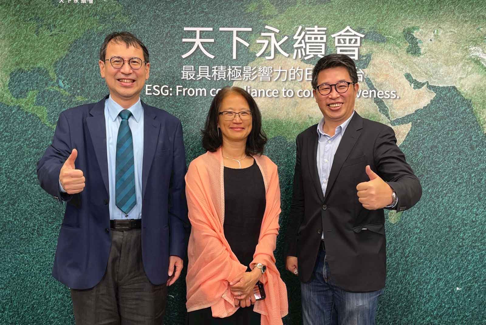 搞懂歐盟三大綠色行動，牽動台灣經濟再成長｜天下永續會