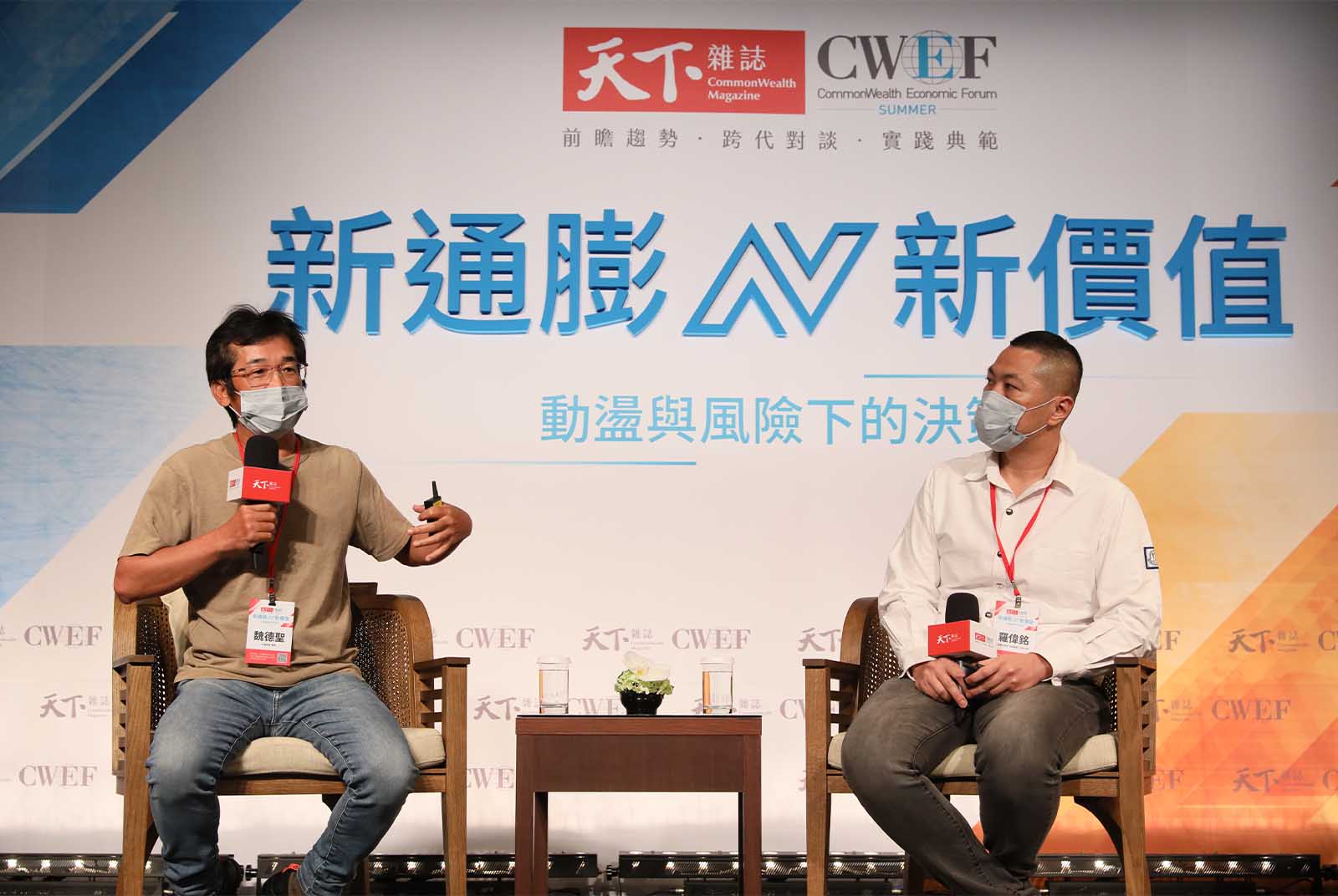 一度被疫情喊卡，直到遇見元宇宙　魏德聖：我破碎的夢復活了