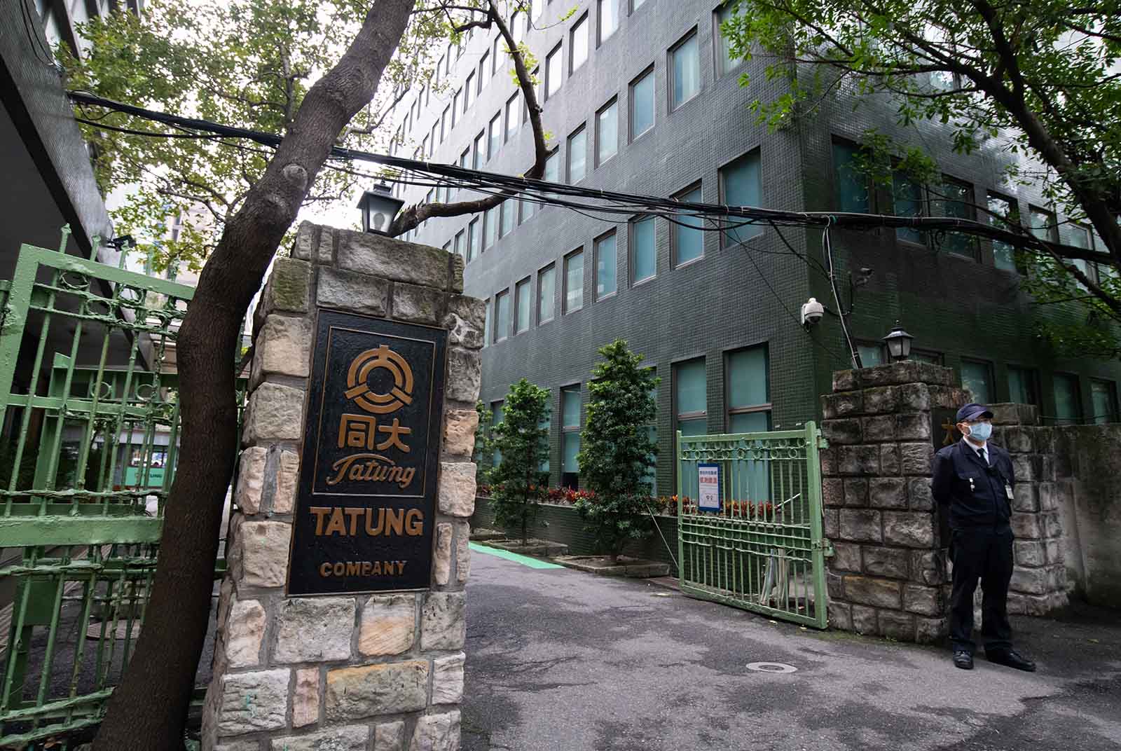 大同-鄭文逸-王光祥-蔡維力-方寬銘-台電-太陽能