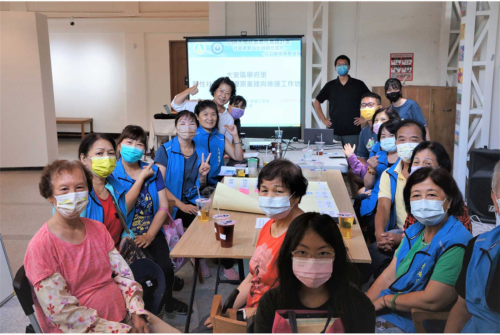 如何與在地共生共好？ 臺科大「城南無限計畫」做給你看！　