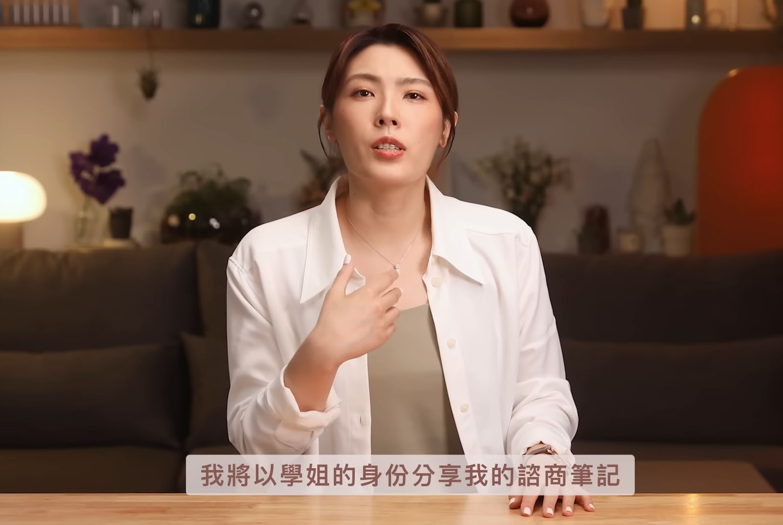 理科太太憑什麼開課、賣諮商筆記?心理師:因為專業的沒人買|天下雜誌
