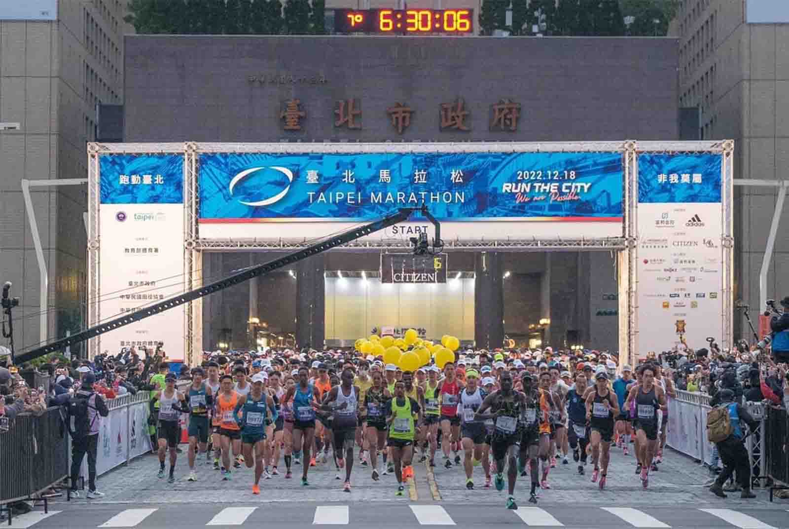 Run For Green！富邦領跑綠色馬拉松 用揮灑汗水、灌溉永續的土壤｜天下雜誌