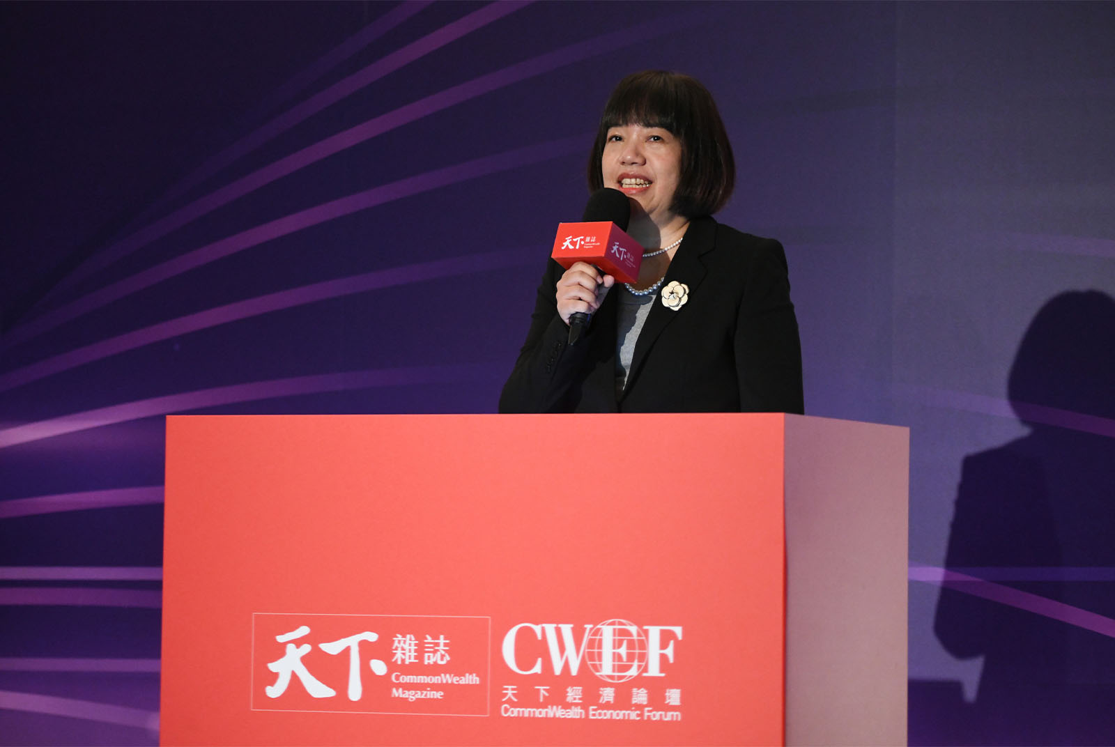 天下雜誌共同執行長吳琬瑜:2023四大逆風下,台灣如何抓住機會?|天下雜誌