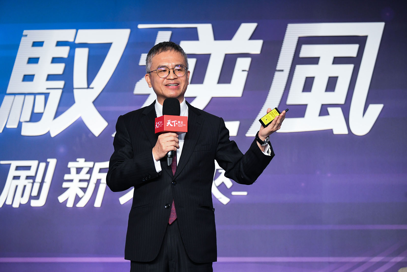 不只遠距看診,還能幫你精準健身 中華電信郭水義:建立智慧醫療生態系|天下雜誌
