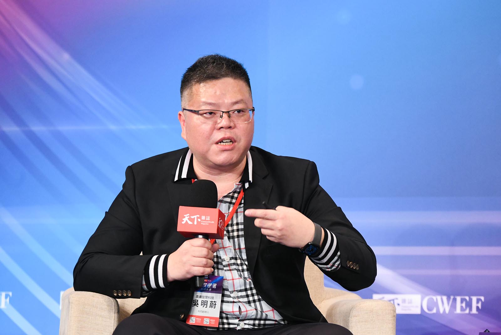 別在數位世界「裸奔」 奧義智慧吳明蔚:四步驟不讓資安長變炮灰|天下雜誌