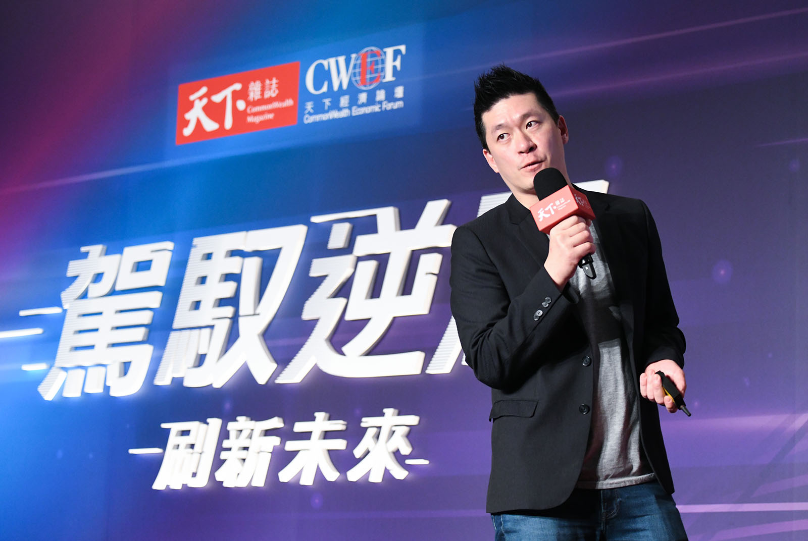 改變比特浪浪的命運 米其林主廚李皞:做「份外」的事,讓台灣更美好|天下雜誌
