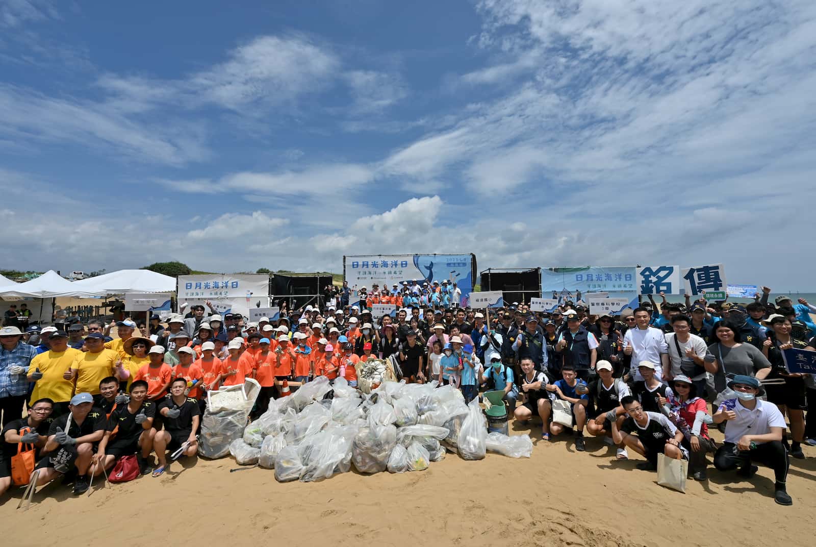 串起守護海洋的熱情!《2023日月光海洋日》從海岸到海底的潔淨旅程