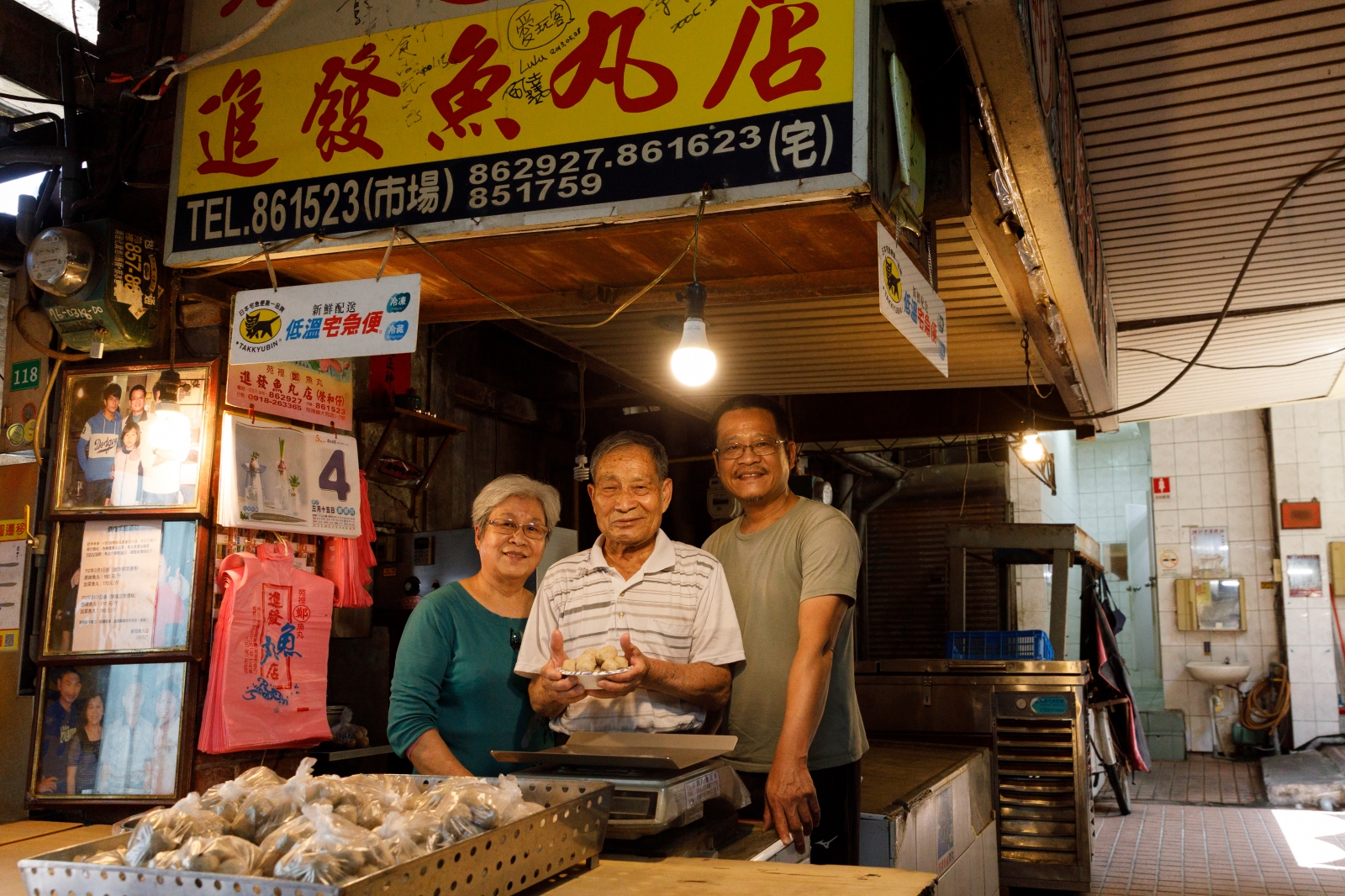 苑裡市場-鄭記進發魚丸-鯊魚丸-鄭暉煌-苑裡