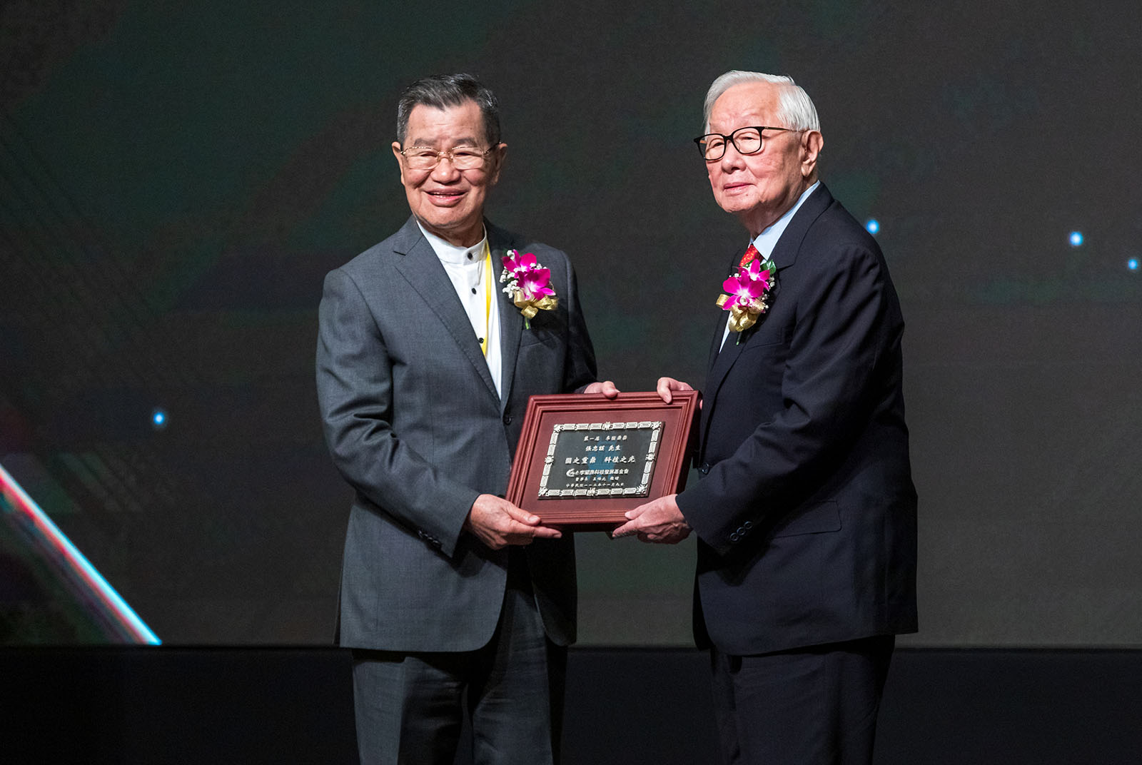 Morris Chang: No TSMC without K. T. Li