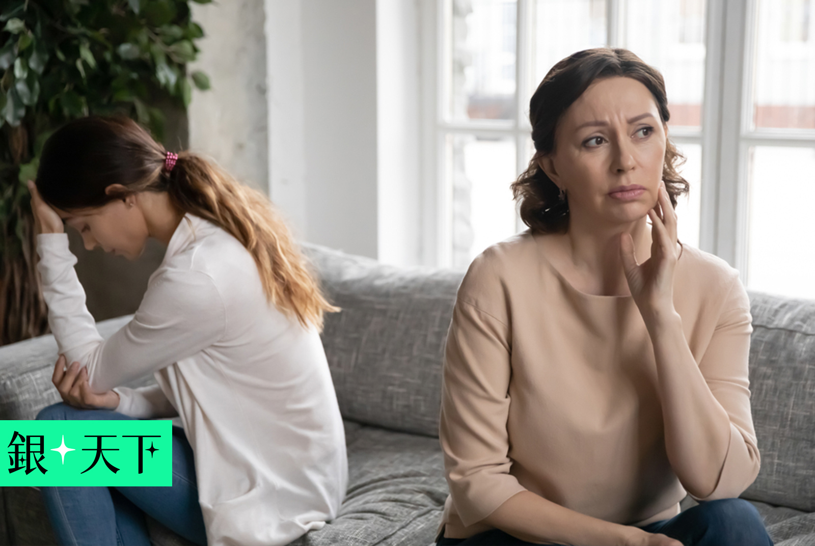送給不孝兒女的財產能拿回來嗎？資產傳承該如何規劃？