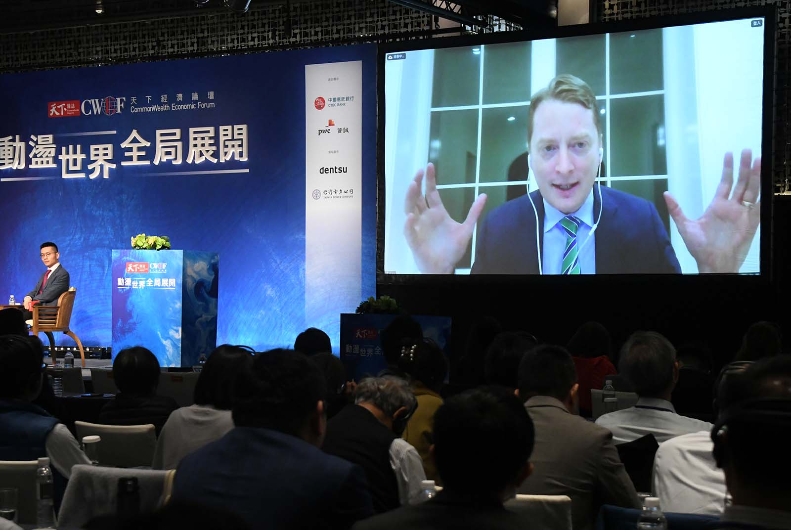 美國外交專家何瑞恩:美中台關係注意三大風險 賴政府可抓住機會|天下雜誌