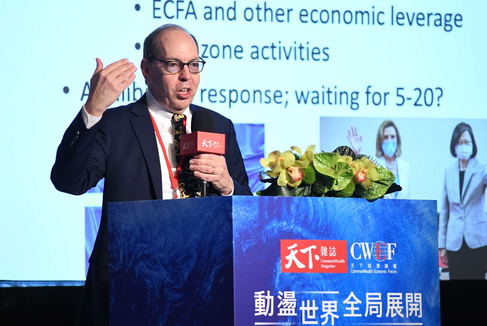 選後美中台局勢 戴杰:北京可忍受賴清德做一任、美國擔心立法院|天下雜誌