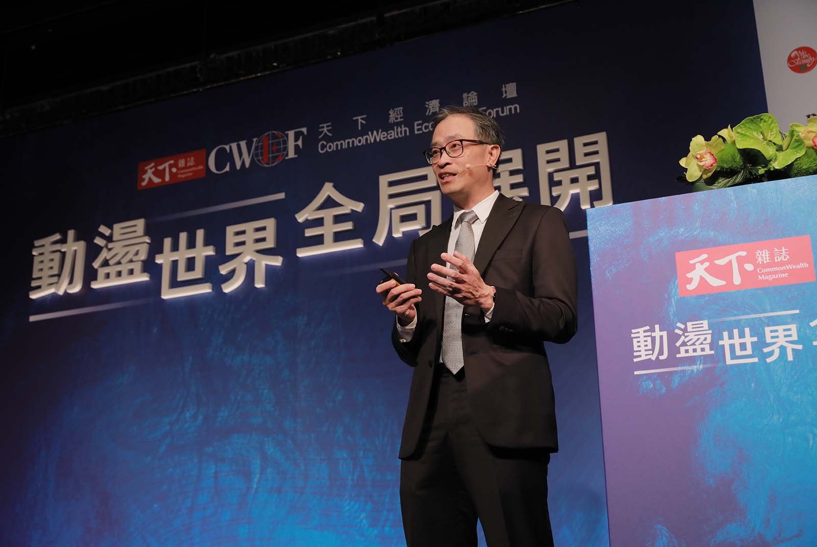 Google Deepmind傑出科學家紀懷新:台灣是大型語言模型Gemini的要角|天下雜誌