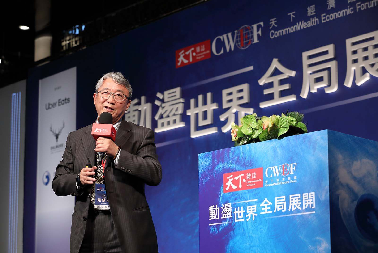 狂蓋倉、建車隊,物流更便宜?謝健南:看看亞馬遜命運,反觀台灣優勢在這|天下雜誌