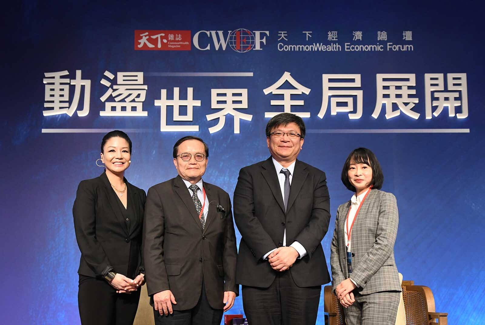曾文生:核電延役有準備,但須民意支持 苗華山:馬斯克誤解氫能|天下雜誌
