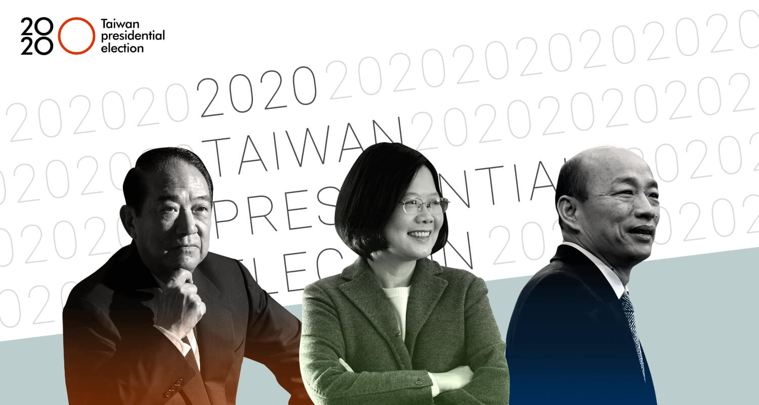 決戰2020！得票地圖、即時解析、機器人開票，總統立委選情一次掌握