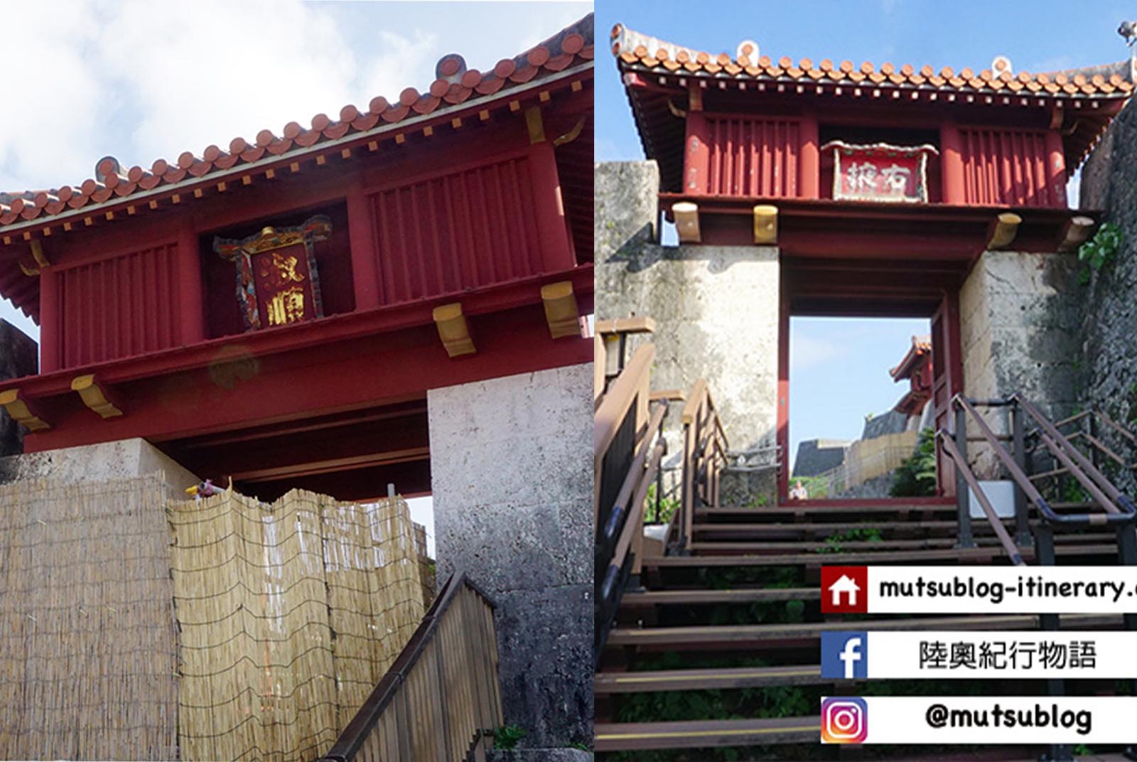 世界遺產浩劫 如神明般存在的首里城 見證琉球民族的血淚史 天下雜誌