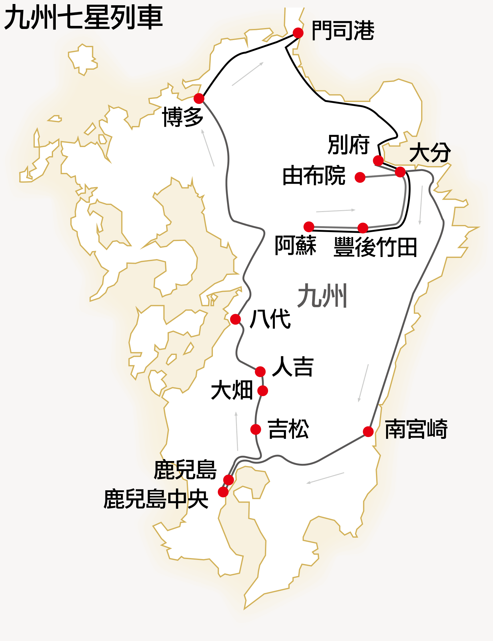 有錢也不一定搭得到 30萬起跳的九州頂級七星列車紅什麼 天下雜誌