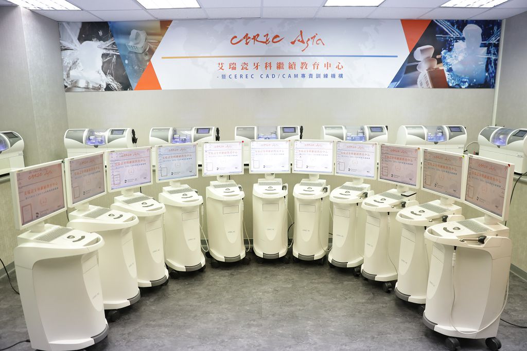 《艾瑞瓷牙科繼續教育中心》擁有數位科技專業與跨領域人才