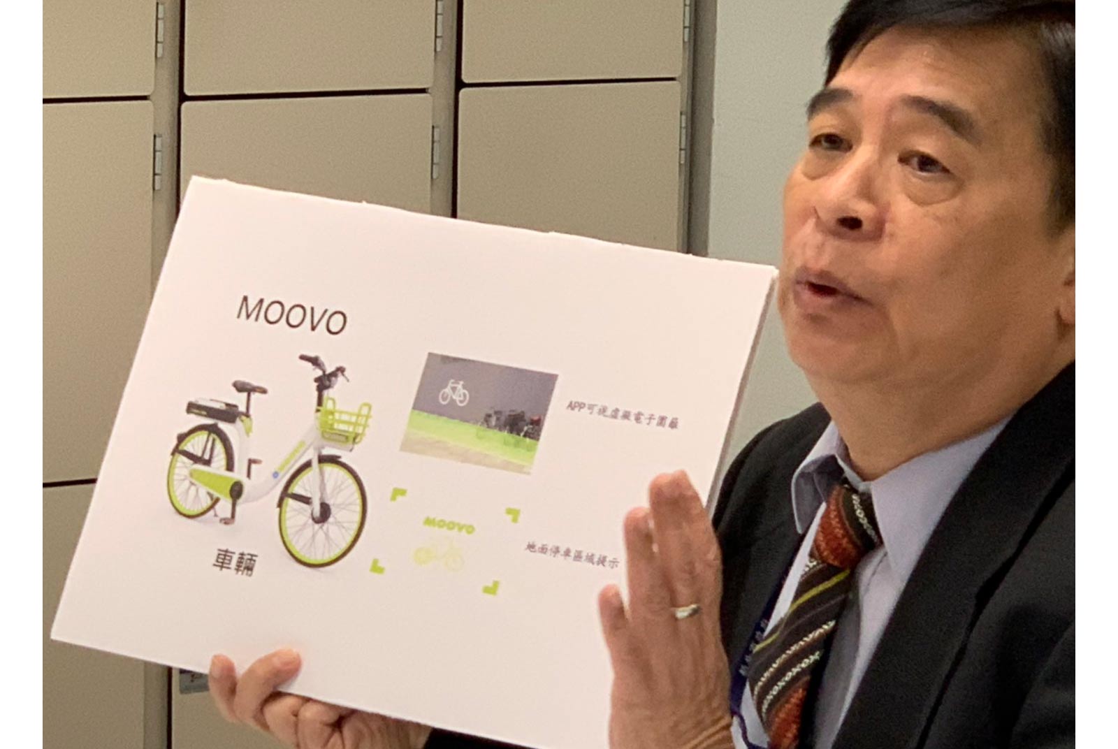 歷經obike之亂 新北為何仍要推無樁共享單車 天下雜誌