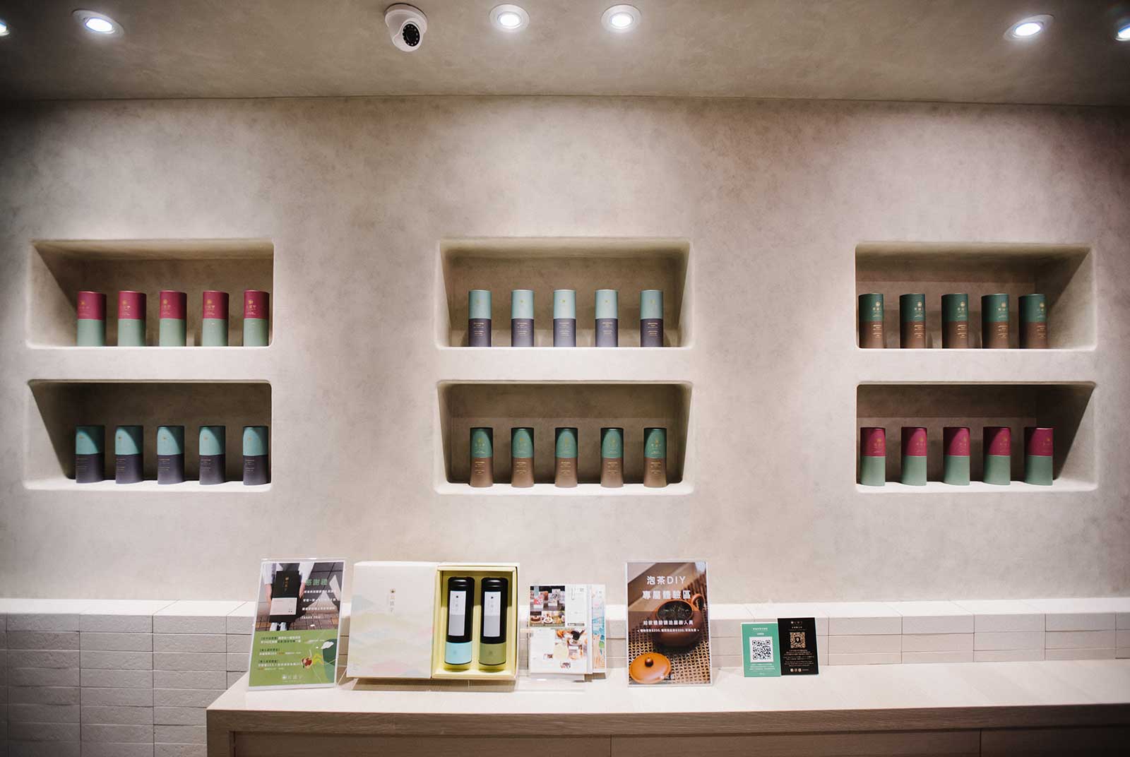 京盛宇,奉茶,台灣茶道,林昱丞,HP,Smart,Tank