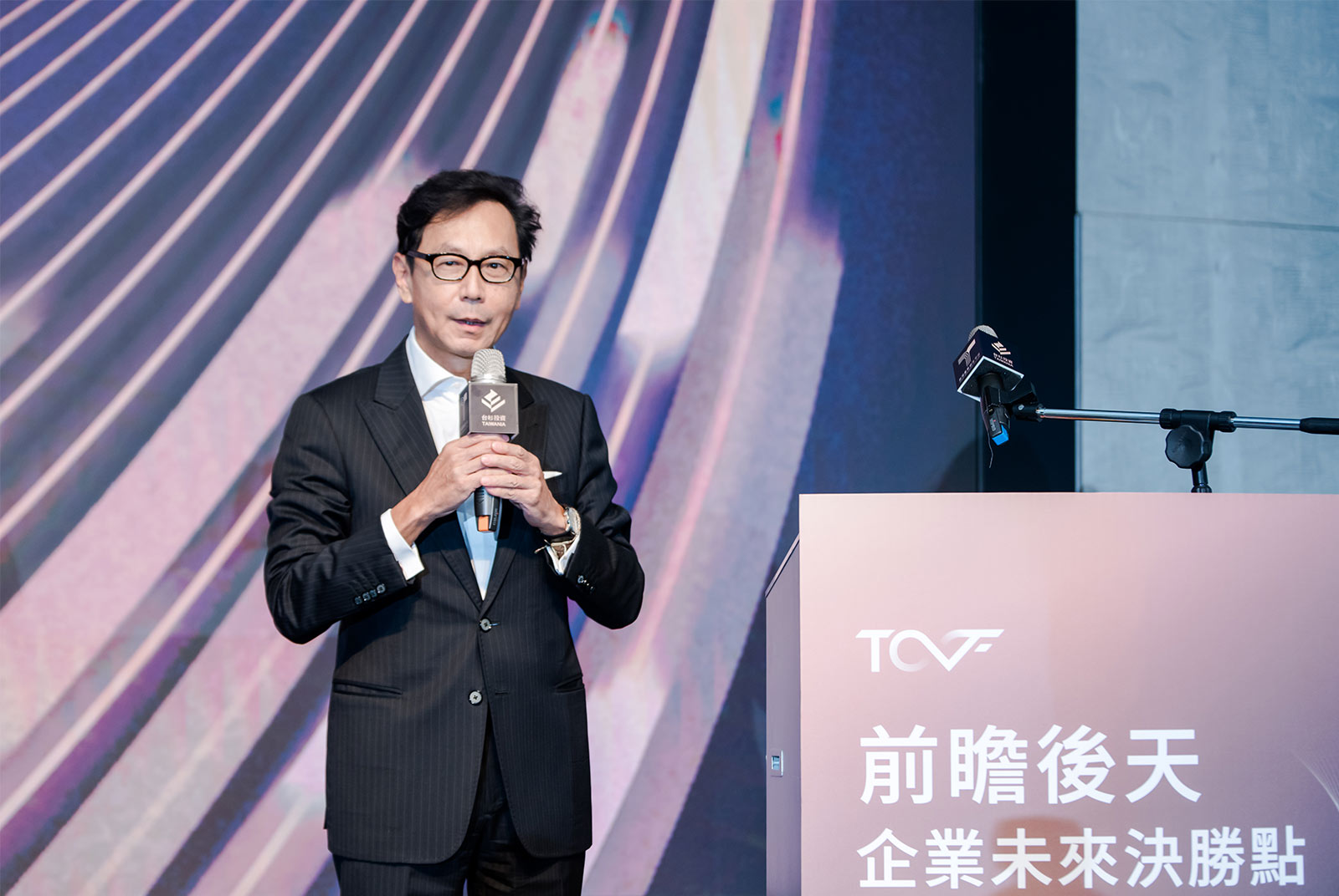 富邦集團董事長蔡明忠指出:與新創合作,才是企業轉型的關鍵。