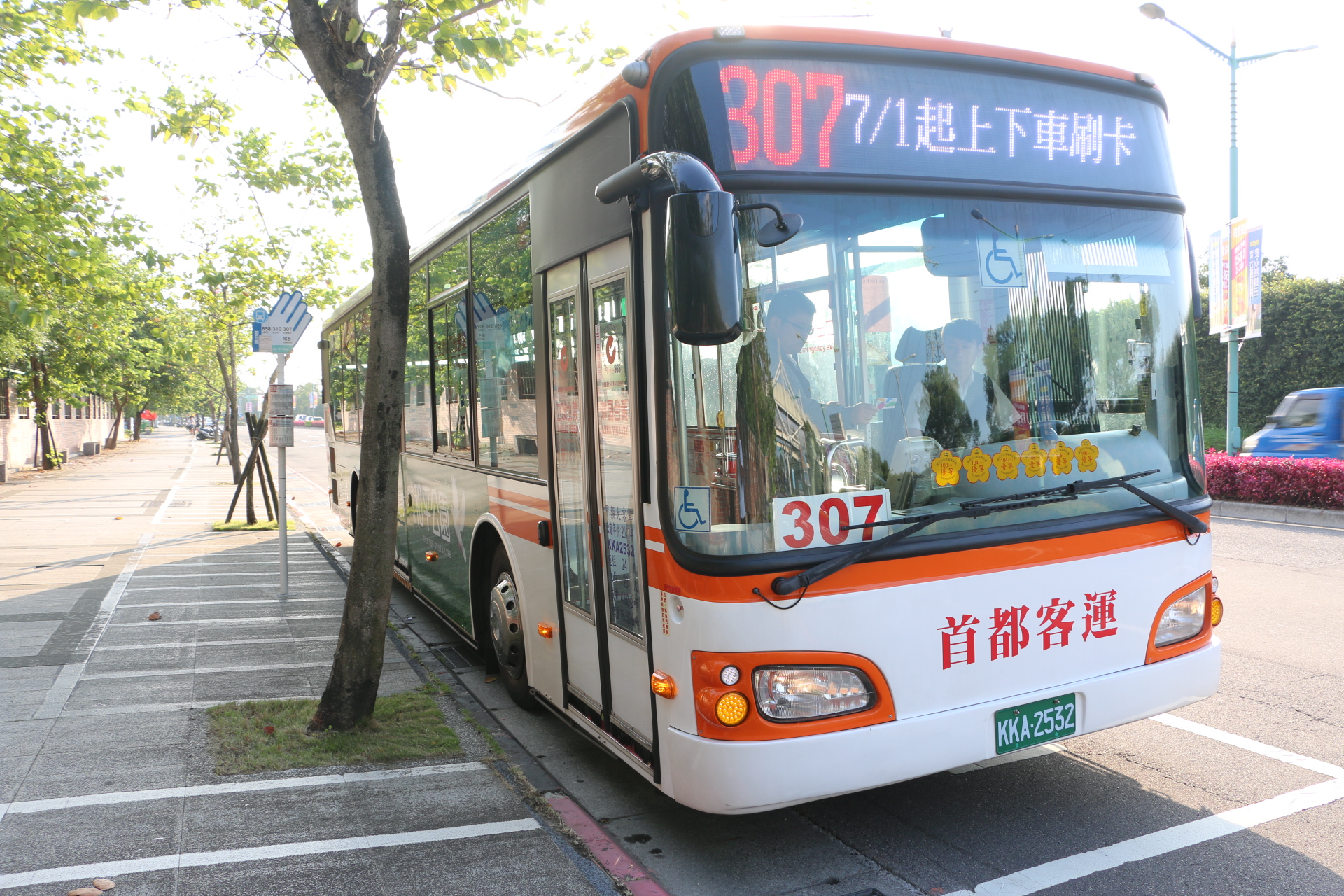 為何雙北要推 公車上下車刷卡 實施後發生了什麼改變 天下雜誌