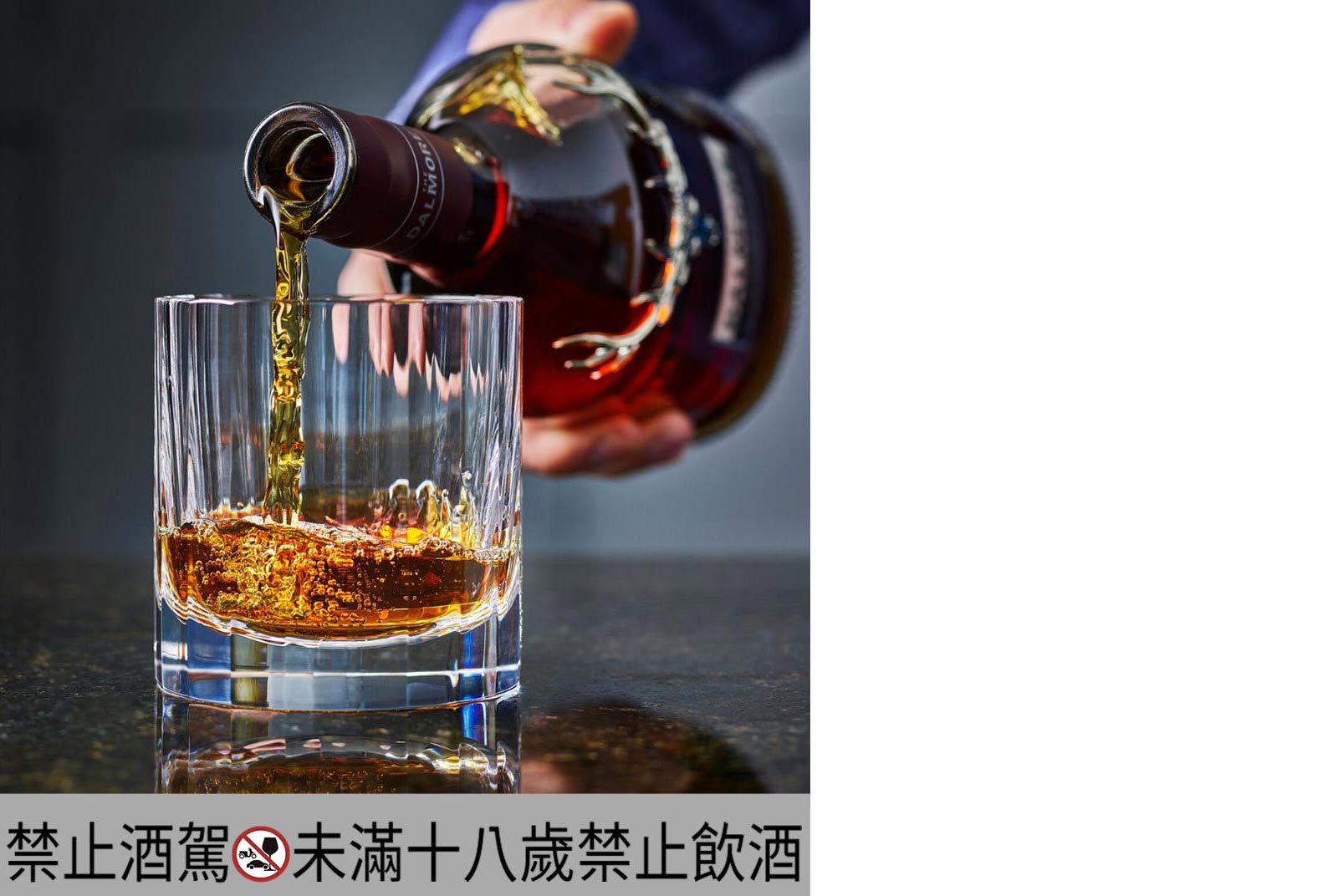 為歡慶大摩創廠180週年,品牌發表全新打造的大摩雪莉三桶12年。