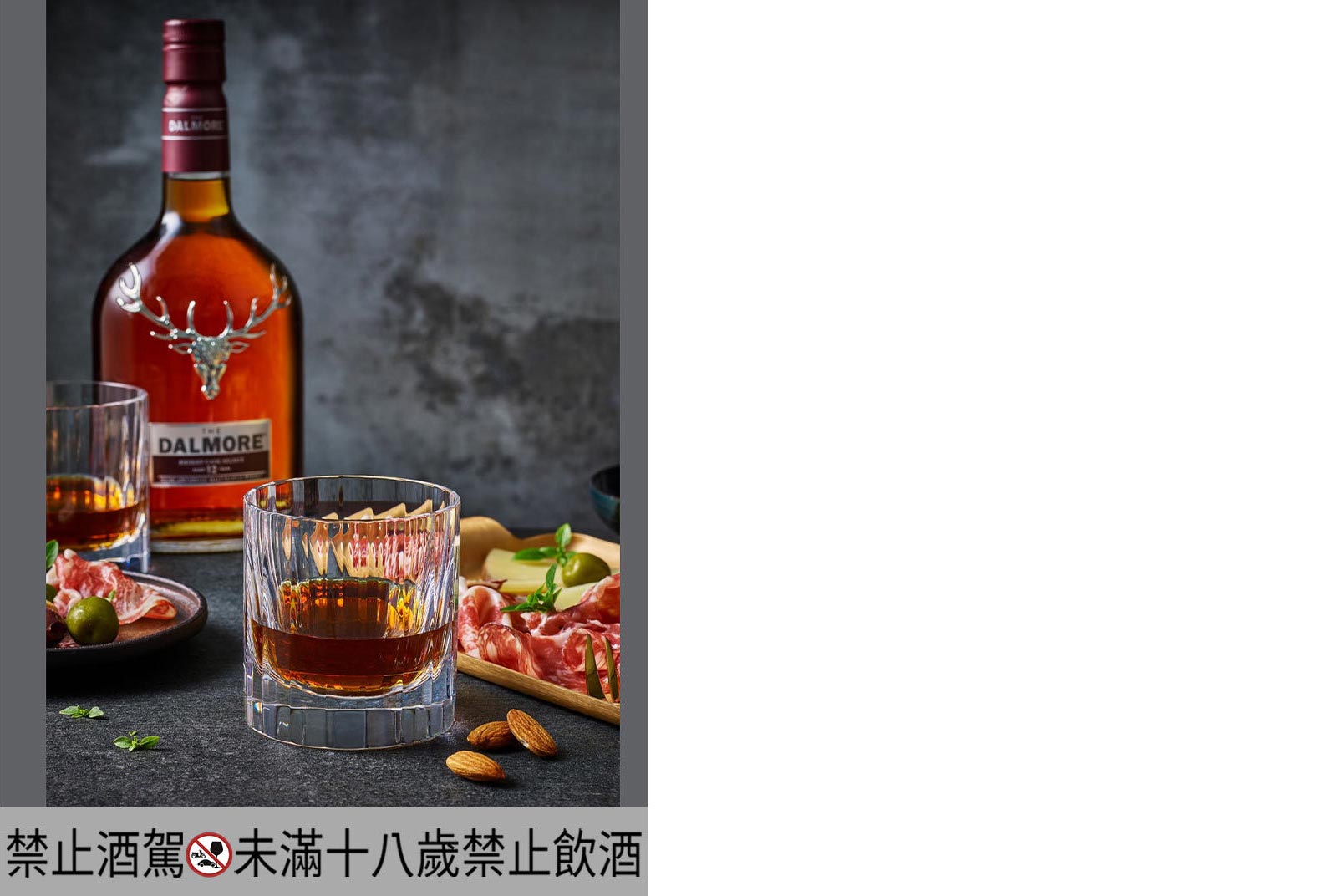 大摩首席釀酒師理查.派特森以「最完美的雪莉酒桶」,成就前所未見的大摩雪莉三桶12年。